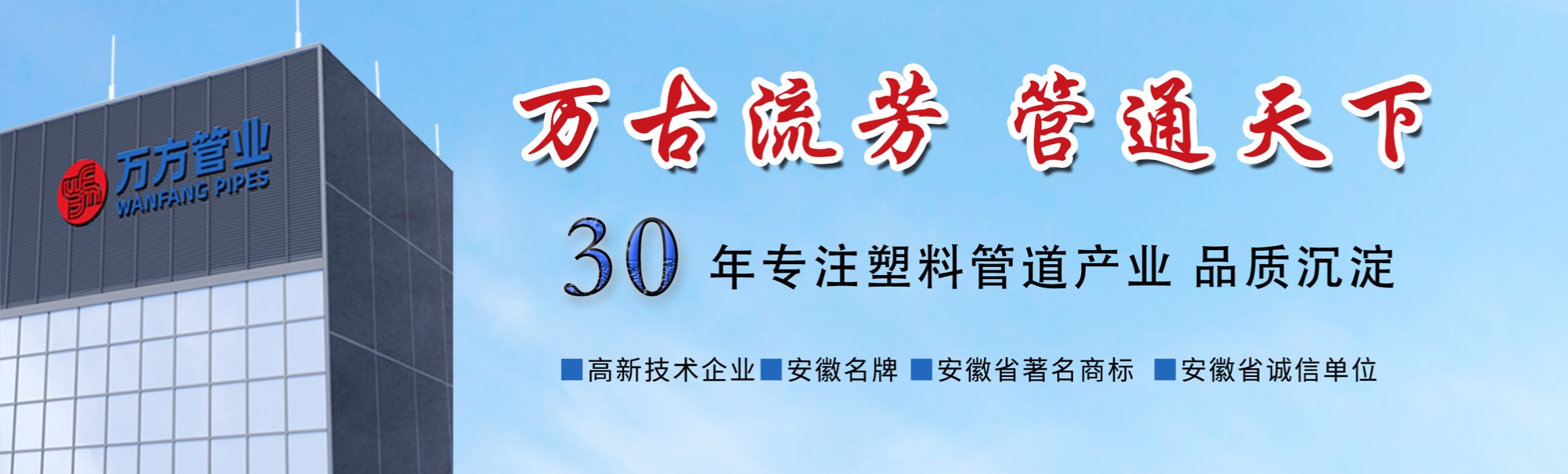 鸿运国际·登录(中国)官方网站